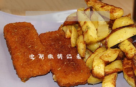 逾期撤销记录 逾期撤销记录