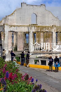 逾期支付一手房房款滞纳金 逾期支付一手房房款滞纳金