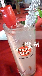 逾期支付催告合理时间的规定 逾期支付催告合理时间的规定