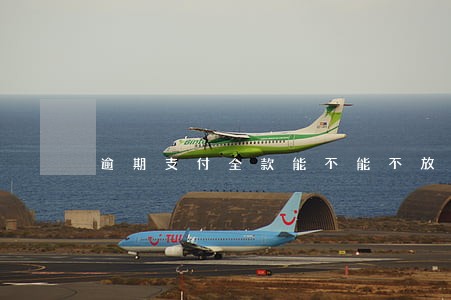 逾期支付全款能不能不放货 逾期支付全款能不能不放货