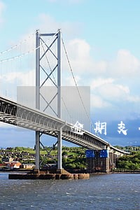 逾期支付利息的计算方法