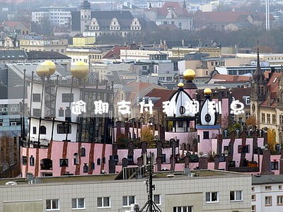 逾期支付利润利息 逾期支付利润利息