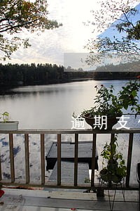 逾期支付尾款的违约金如何计算 逾期支付尾款的违约金如何计算