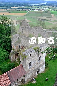 逾期支付工程款利息规定 逾期支付工程款利息规定