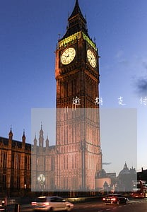 逾期支付工资的赔偿 逾期支付工资的赔偿
