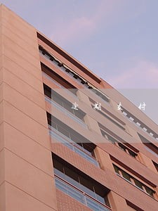 逾期支付工资能主张利息吗 逾期支付工资能主张利息吗