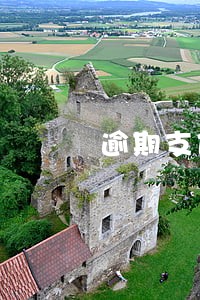 逾期支付房款案例 逾期支付房款案例