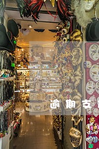 逾期支付房款违约金一般在多少 逾期支付房款违约金一般在多少