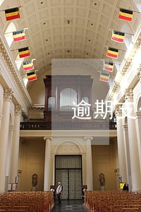 逾期支付流转费用的百分比