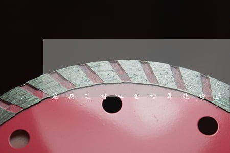 逾期支付租金的算违约吗 逾期支付租金的算违约吗