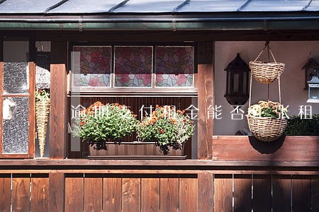 逾期支付租金能否主张租金利息 逾期支付租金能否主张租金利息