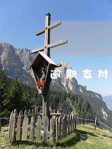 逾期支付算违约吗 逾期支付算违约吗