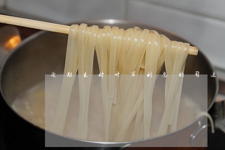 逾期支付计算利息的司法解释 逾期支付计算利息的司法解释