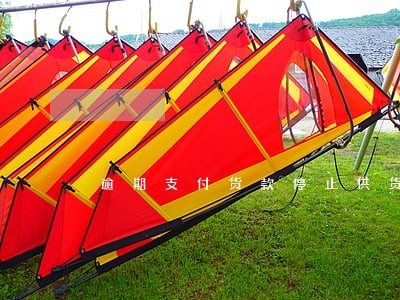 逾期支付货款停止供货的函 逾期支付货款停止供货的函