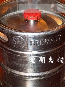 逾期支付货款违约金约定 逾期支付货款违约金约定
