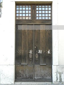 逾期支付购房违约 逾期支付购房违约
