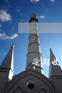 逾期收到仲裁委员会短信通知 逾期收到仲裁委员会短信通知