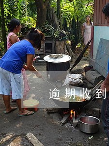 逾期收到信息要申请扣工资 逾期收到信息要申请扣工资