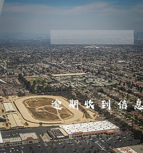 逾期收到信息说抓人 逾期收到信息说抓人