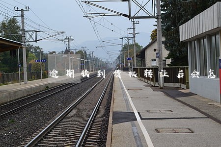 逾期收到债权转让后会怎么样 逾期收到债权转让后会怎么样