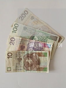 逾期收到判决书需要管吗