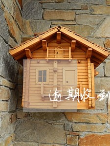 逾期收到外访组的短信怎么办 逾期收到外访组的短信怎么办