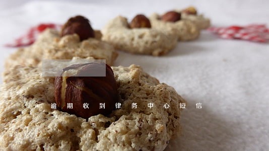 逾期收到律务中心短信 逾期收到律务中心短信