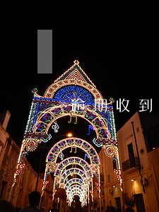 逾期收到执行通告 逾期收到执行通告