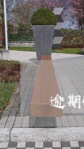 逾期收到武汉EMS 逾期收到武汉EMS