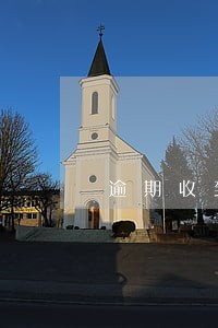 逾期收到电子承兑汇票怎么处理 逾期收到电子承兑汇票怎么处理