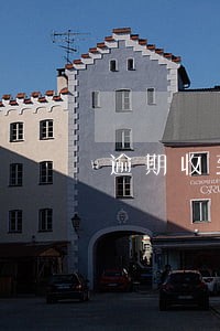 逾期收到短信怎么办 逾期收到短信怎么办