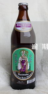 逾期收到短信说要家访 逾期收到短信说要家访