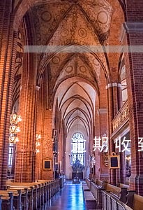 逾期收到短信说要进入黑名单 逾期收到短信说要进入黑名单