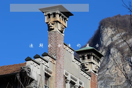 逾期收到违约通告 逾期收到违约通告