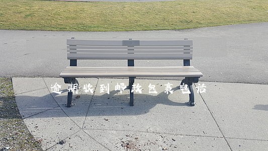 逾期收到邮政包裹电话 逾期收到邮政包裹电话