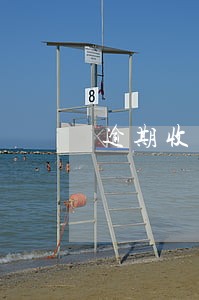 逾期收到邮政挂号信是什么样 逾期收到邮政挂号信是什么样