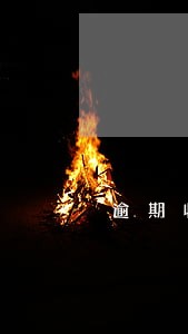 逾期收房算自动收房吗 逾期收房算自动收房吗