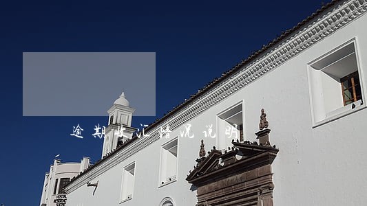 逾期收汇情况说明 逾期收汇情况说明