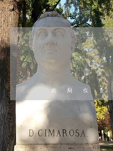 逾期收费保险 逾期收费保险