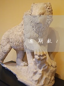 逾期数1能办理贷款 逾期数1能办理贷款
