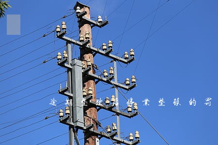 逾期整改后停业整顿的罚款 逾期整改后停业整顿的罚款
