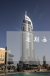 逾期无卡是黑户的意思吗 逾期无卡是黑户的意思吗