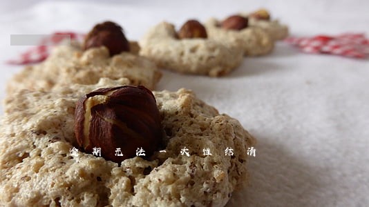 逾期无法一次性结清