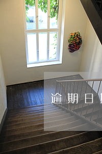 逾期日期自动计算 逾期日期自动计算