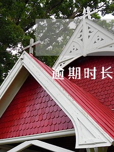 逾期时长是怎么计算的 逾期时长是怎么计算的