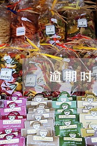 逾期时间太长不受理还款 逾期时间太长不受理还款
