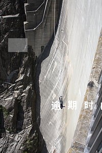 逾期时间最长的网贷 逾期时间最长的网贷