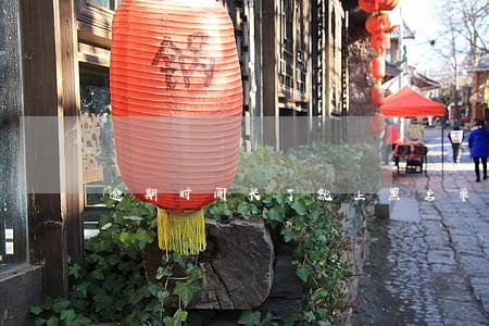 逾期时间长了就上黑名单吗 逾期时间长了就上黑名单吗