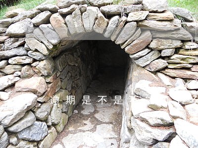 逾期是不是不能办理分期 逾期是不是不能办理分期
