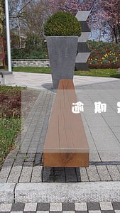 逾期是从还款日还是结清日算